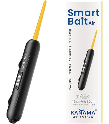 Amazon.co.jp: KANAMA スマートベイト ミニ Smart Bait Mini カナマ